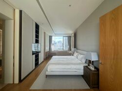Ardmore Residence (D10), Condominium #453335261